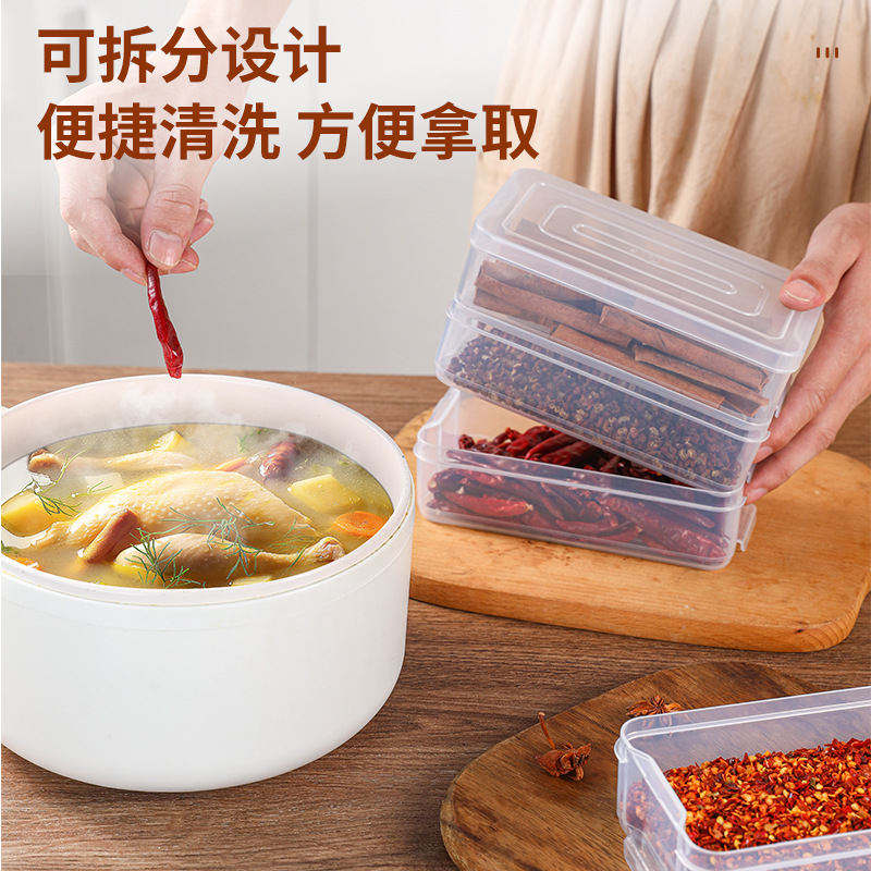 Caja de especias, subenvasado, caja de almacenamiento multicapa, condimento, cocina, pimienta de alta gama, canela, condimento octogonal, caja de almacenamiento, caja sellada