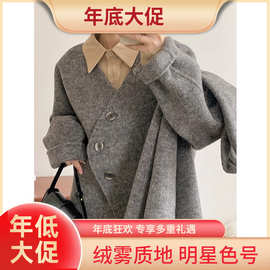 秋冬新款轻奢保暖围巾两件套羊毛呢外套小个子加厚双面羊绒大衣女