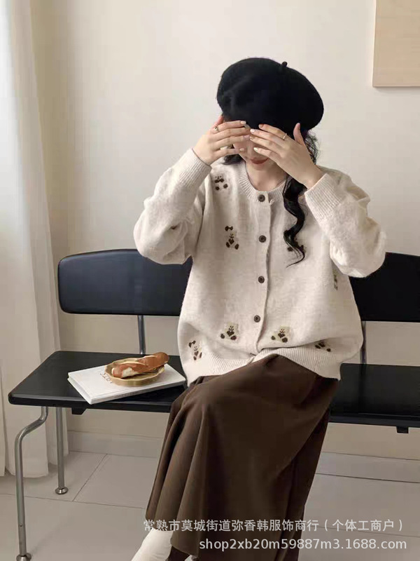 针织开衫毛衣女秋季新款宽松上衣减龄百搭外套|undefined