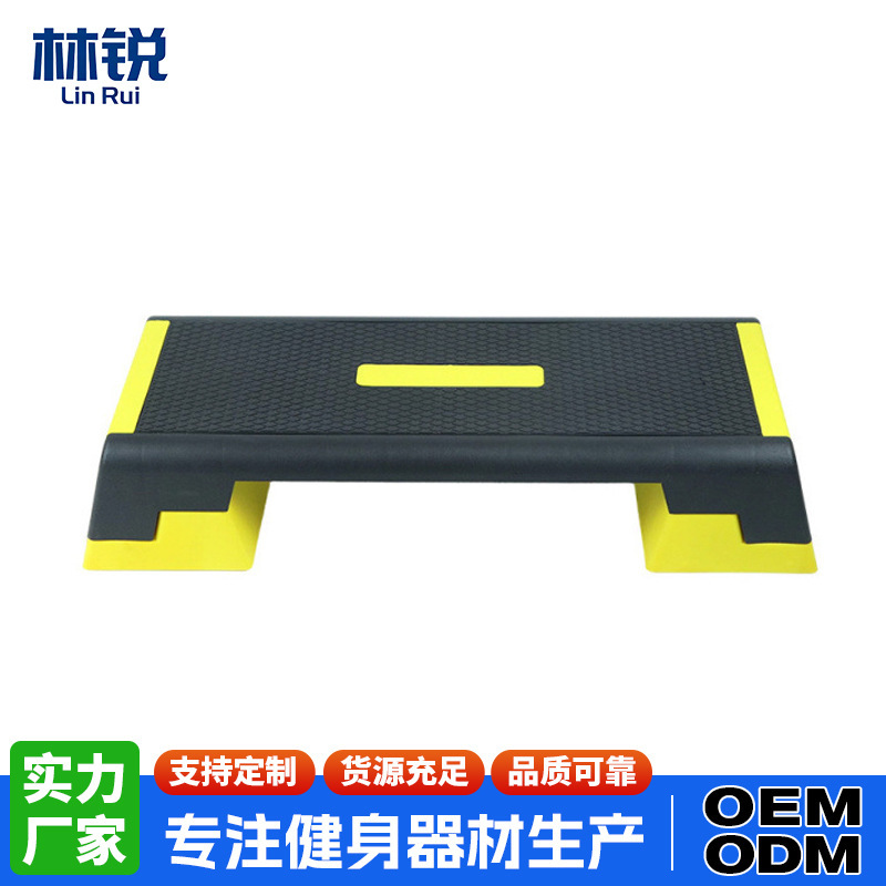 Carefully Selected 98cm Aerobic Home-Use Fitness Pedal, Large Pedal, T-Shaped Pedal, Rhythm Pedal, Large Size Pedal Carefully Selected 98cm Aerobic Home-Use Fitness Pedal, Large Pedal, T-Shaped Pedal, Rhythm Pedal, Large Size Pedal