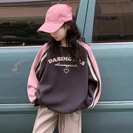女童卫衣春秋款新款洋气儿童中大童秋季上衣字母秋装打底衫薄