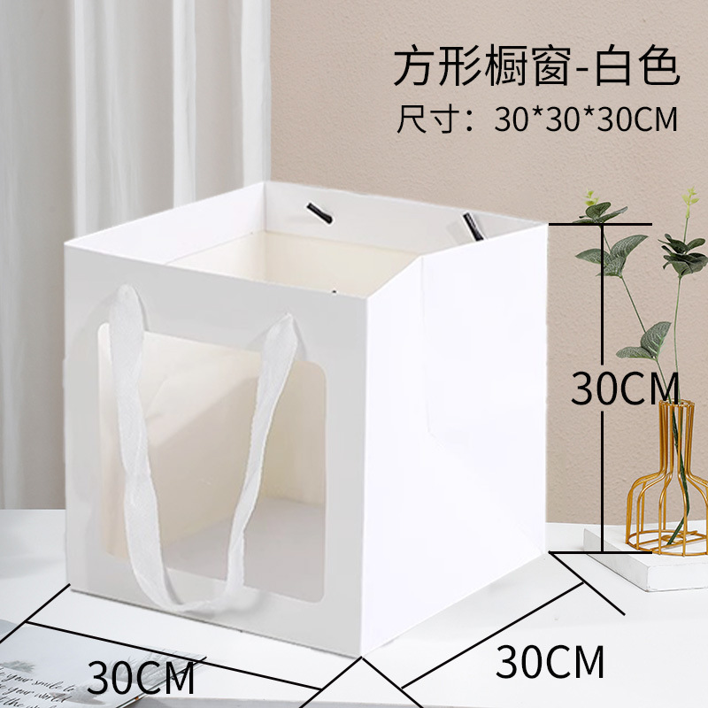 Bolsa de regalo de ventana cuadrada al por mayor Bolsa de mano transparente del día de la madre más grande ventana abierta bolsa de regalo de vacaciones