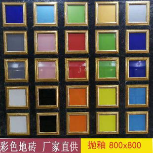 ��ɽ�մɴu�͏d�ذ�u800x800���Դu�F�����s������ĥɫ�u