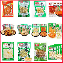 有友泡凤爪友有笋尖友有猪皮晶友有豆腐干友有牛皮晶多选口味批发