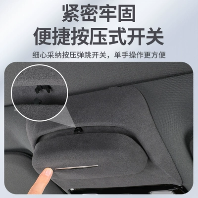 accessories, Car Glasses Clip/Bill Clip
