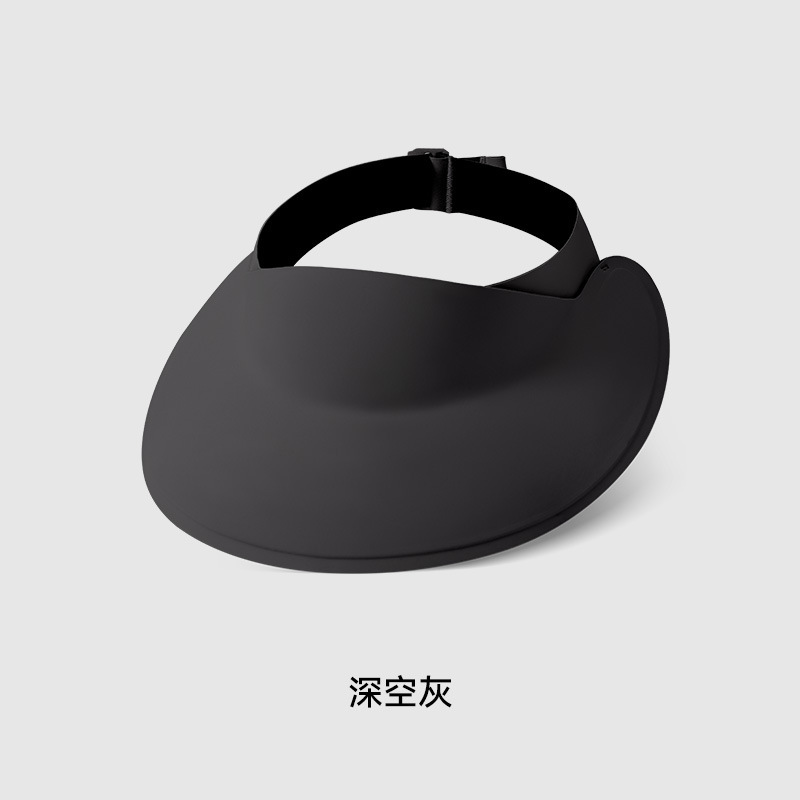 无痕一体防晒帽男夏季防紫外线大帽檐冰丝遮阳帽户外可折叠空顶帽|undefined