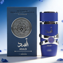 ���Q�羳��ˮ100ml���Ж|�ϰ���ˮLQY8822��������ˮ�S�����l