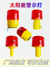 ��·ʩ��LED̫��ܾ�ʾ��ҹ�g�l�W����̖���������W·�ϵK��