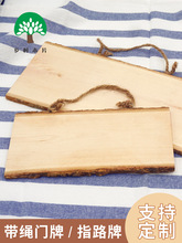 ��ľ���ƠI�I����ʾ��ָ·�ƏV����ľ�|ľ���Ԍ��հ�ľ��diy�b�