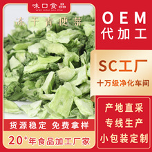 �F؛����Óˮ�๣�˸� �Ϻ�С�ײ��~ ������ʳ�ԟ����߲˰�ԭ��