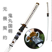 �oη���s������V̫��1:1�����y��ȫ�ٵ������������b��δ�_��