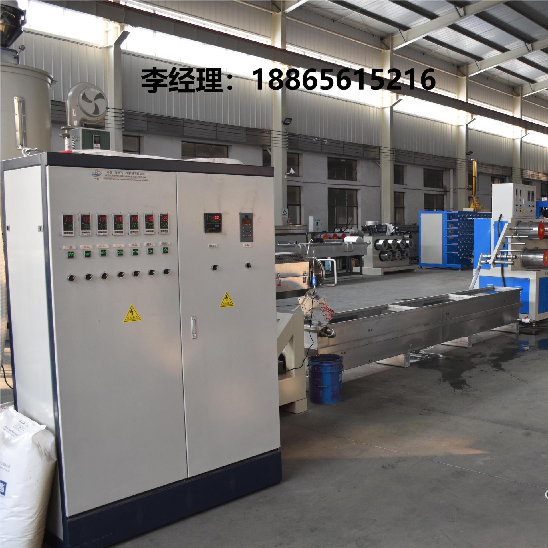 PP打包带一出一捆扎绳生产线  PP打包带挤出机设备 塑料捆扎带生