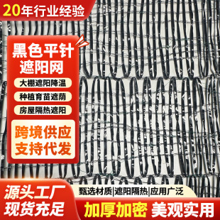 山东亿品晶钻环保新材料有限公司