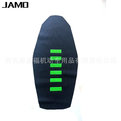 Motorcycle cushion: Z300 Off-Road Motorcycle - 11-black-green-strips