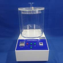 MFY-02ȫ�Ԅӻ��yƷ���b�ܷ��Ԝyԇ�xؓ����©�x����ƿ�y©�C