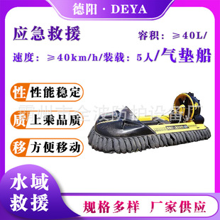 ������������Ԯ��|��4-6���_�h��Ƥ��ͧˮꑃɗ�ȫ�����Ѿȴ�