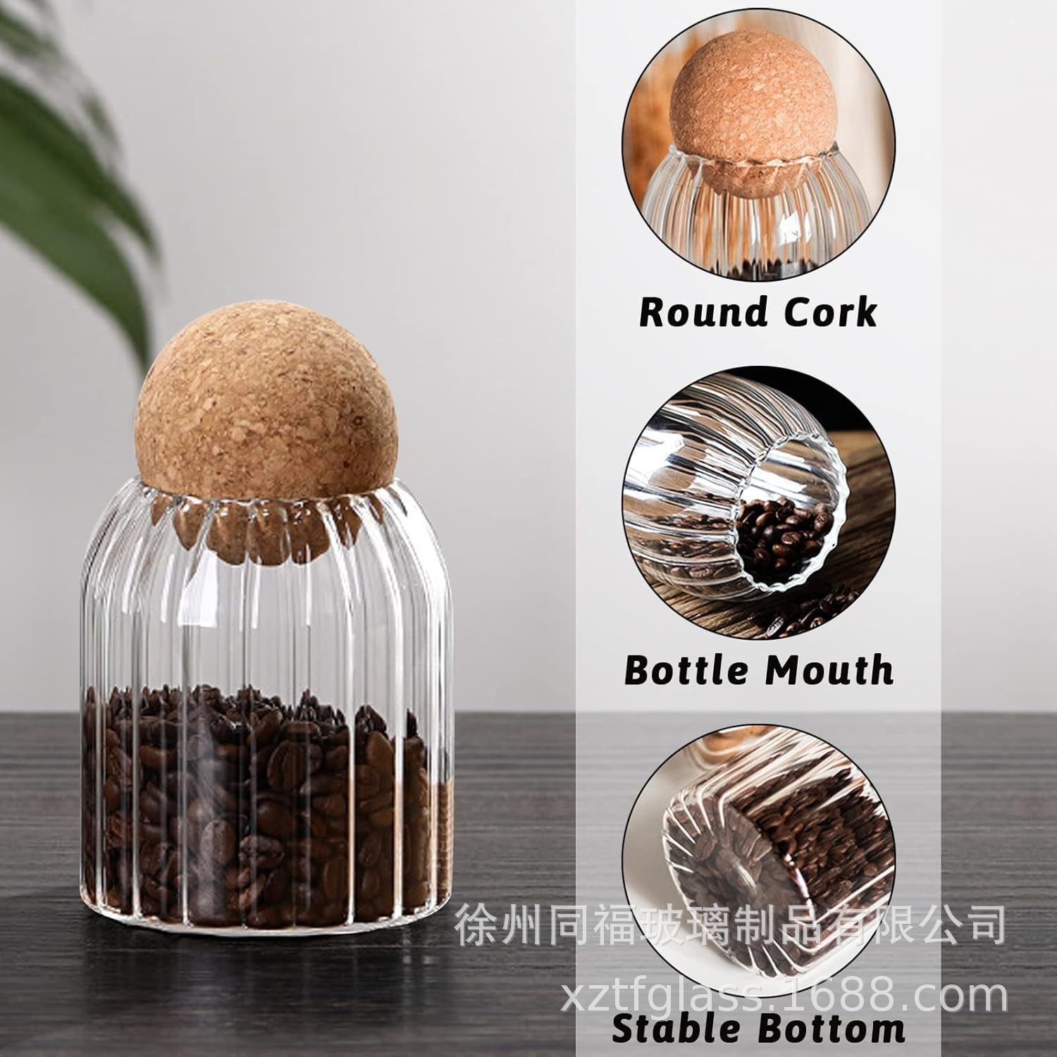 Frasco Cilíndrico de Vidrio Hermético con Tapón de Corcho Esférico de Vidrio de Borosilicato Alto para Café y Granos image 2