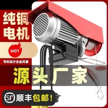 ΢��늄Ӻ��J220V����С�͵��C1/0.5����P�����C�������ؙC����