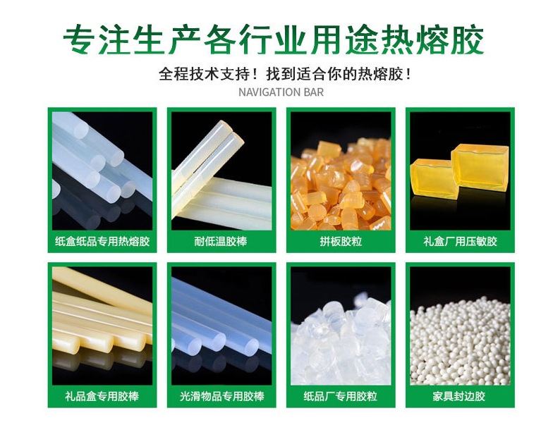 微信截图_20240314145719