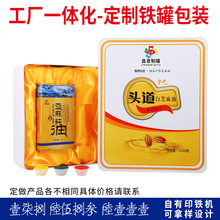 �ͺ����ͽ��ٰ��b�� �R���Fʳ���ͶYƷ�F�ށ����Ѱ��b��Ҏ���Rȫ