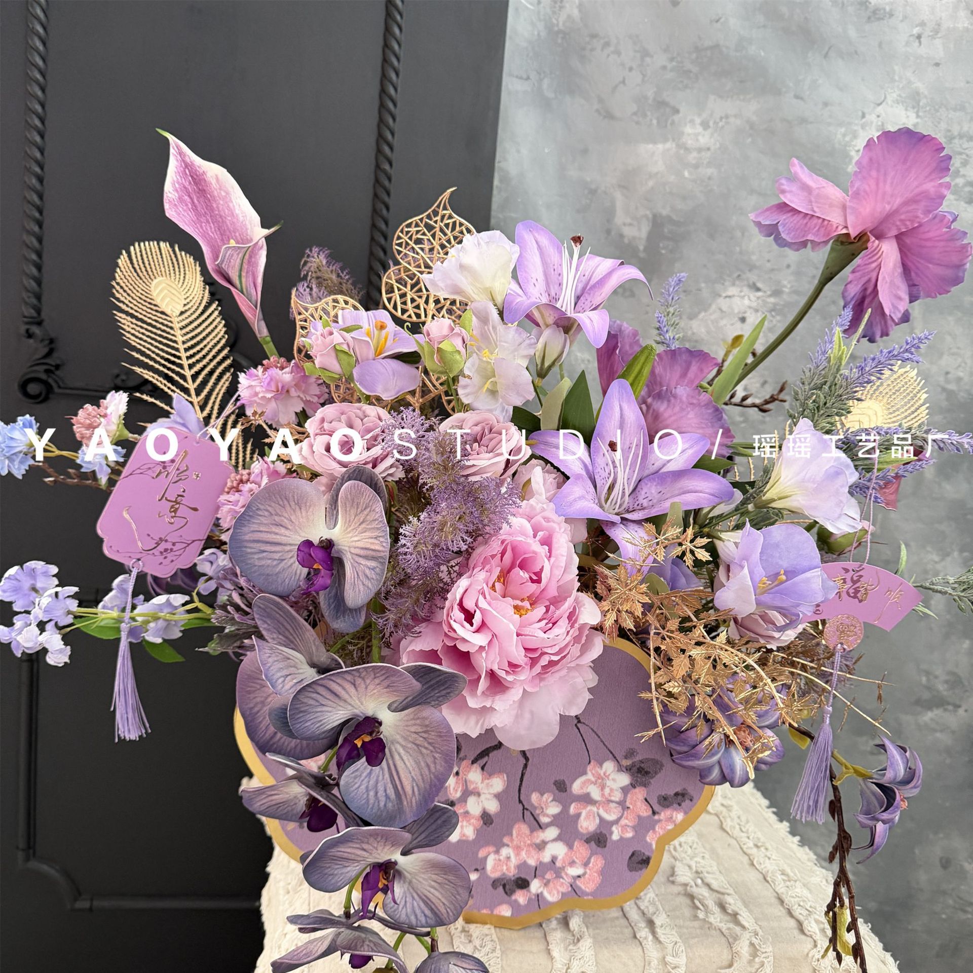 2026年宵花紫色抱抱桶插花开业乔迁仿真花束仿真花材福桶材料包