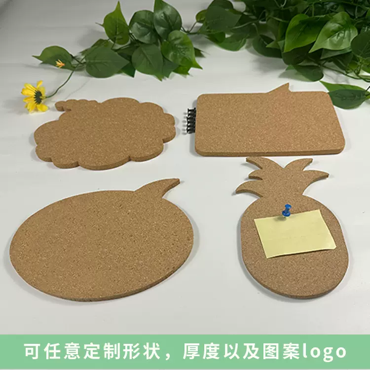 新品软木菠萝垫 菠萝水果形软木墙贴 跨境供应菠萝软木记事留言板