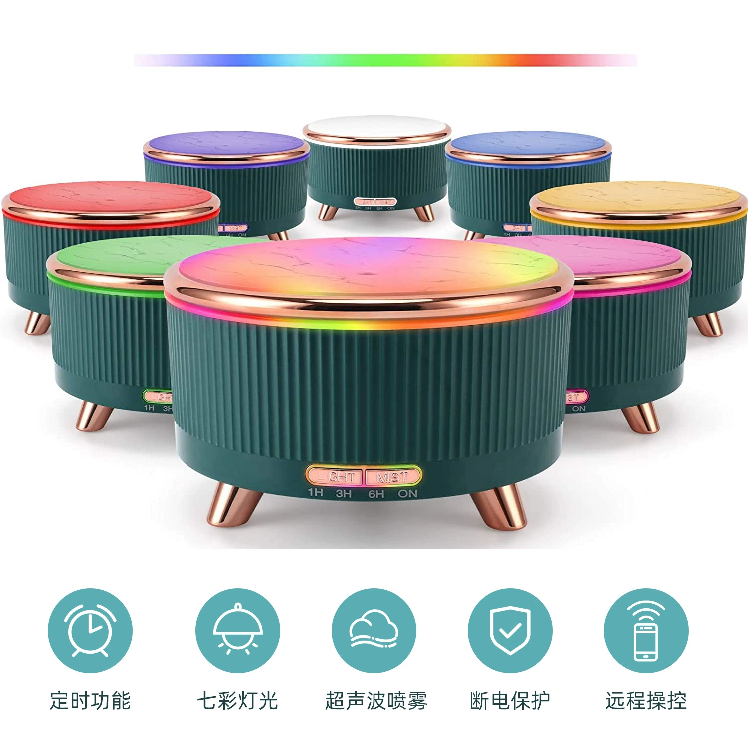 Small ultrasonic aroma diffuser, capacious humidifier, oil, 500 ml