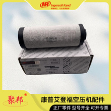 QX104495�Ǹ�QX162784���հ�95600-92���QX103505 100011044