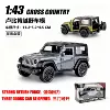 Rubicon off-road vehicle model - gray blue color (color box)
