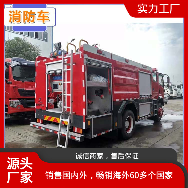Property Sprinkler Patrol Car Dongfeng Tianjin 8 Tons Fire Truck Layout of Equipment Compartment Is Framed Structure Property Sprinkler Patrol Car Dongfeng Tianjin 8 Tons Fire Truck Layout of Equipment Compartment Is Framed Structure