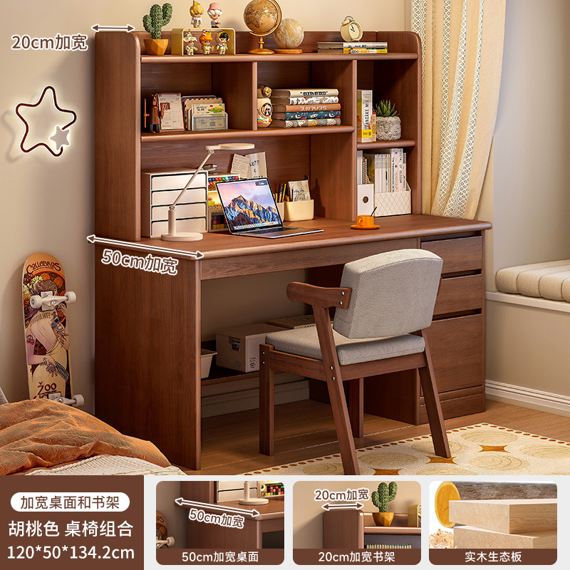 Escritorio de madera maciza escritorio de escritorio