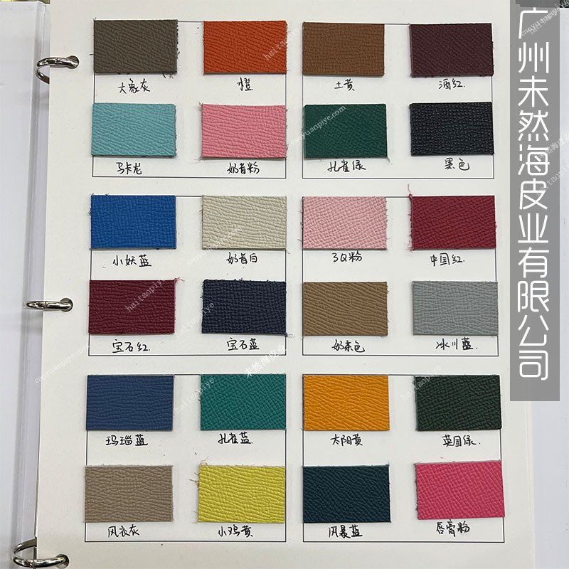 高端原版意大利进口手掌纹牛皮手工DIY皮具必备现货