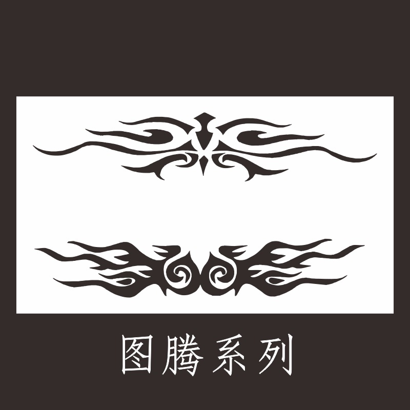 图腾纹身贴纸防水一次性贴纸防水纹身贴定制情趣纹身贴跨境tattoo|ms