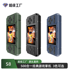 s8ΑC͹ŽΑC500һΑCΑֱΑƙC