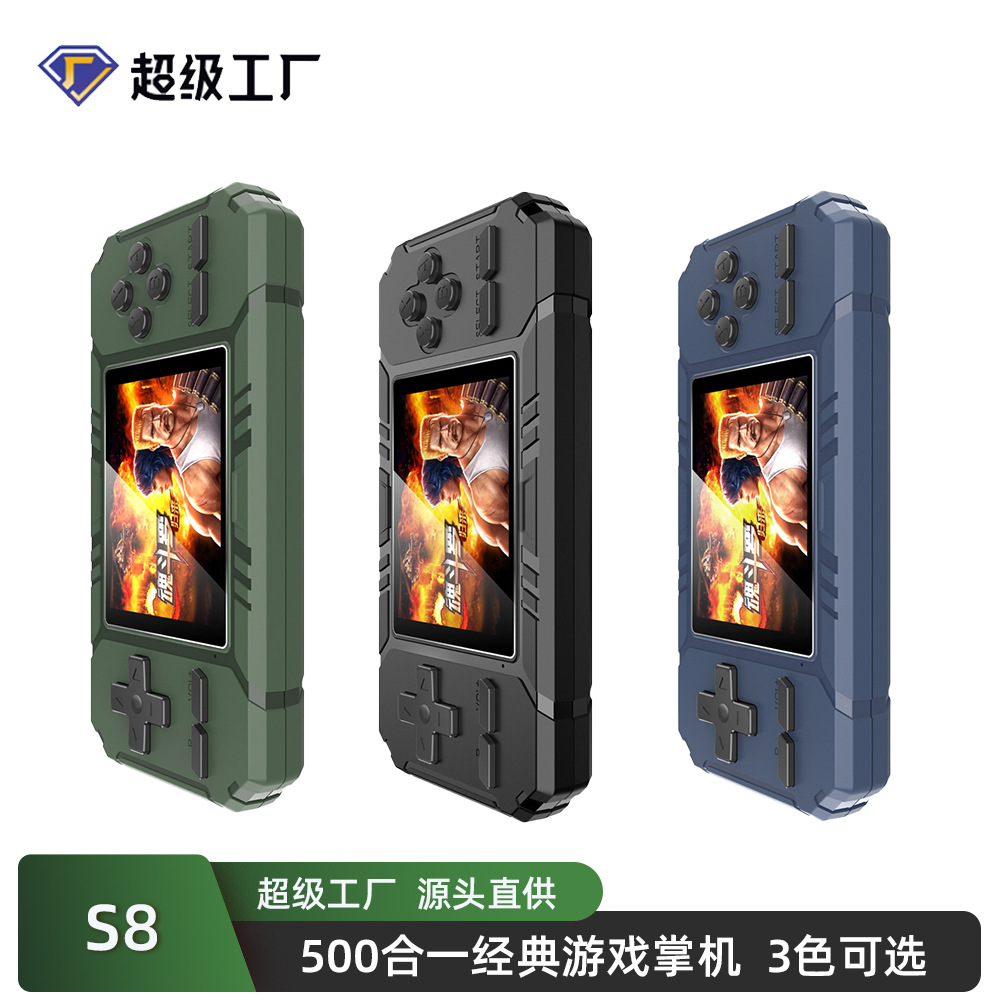 S8 Handheld Game Console Retro Classic Game Console 500-In-One Game Console Game Controller Mini Game Handheld Console