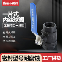 �T�̼�һƬʽ�Ƚz���y�z���ݼyQ11F��Ƭʽ�ք��y�T�_�P4��1��