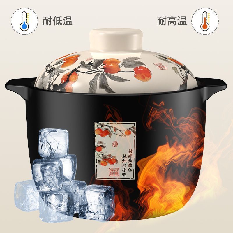 万事如意砂锅家用煲汤炖汤锅耐热陶瓷砂锅防爆砂锅干烧不裂炖锅|undefined