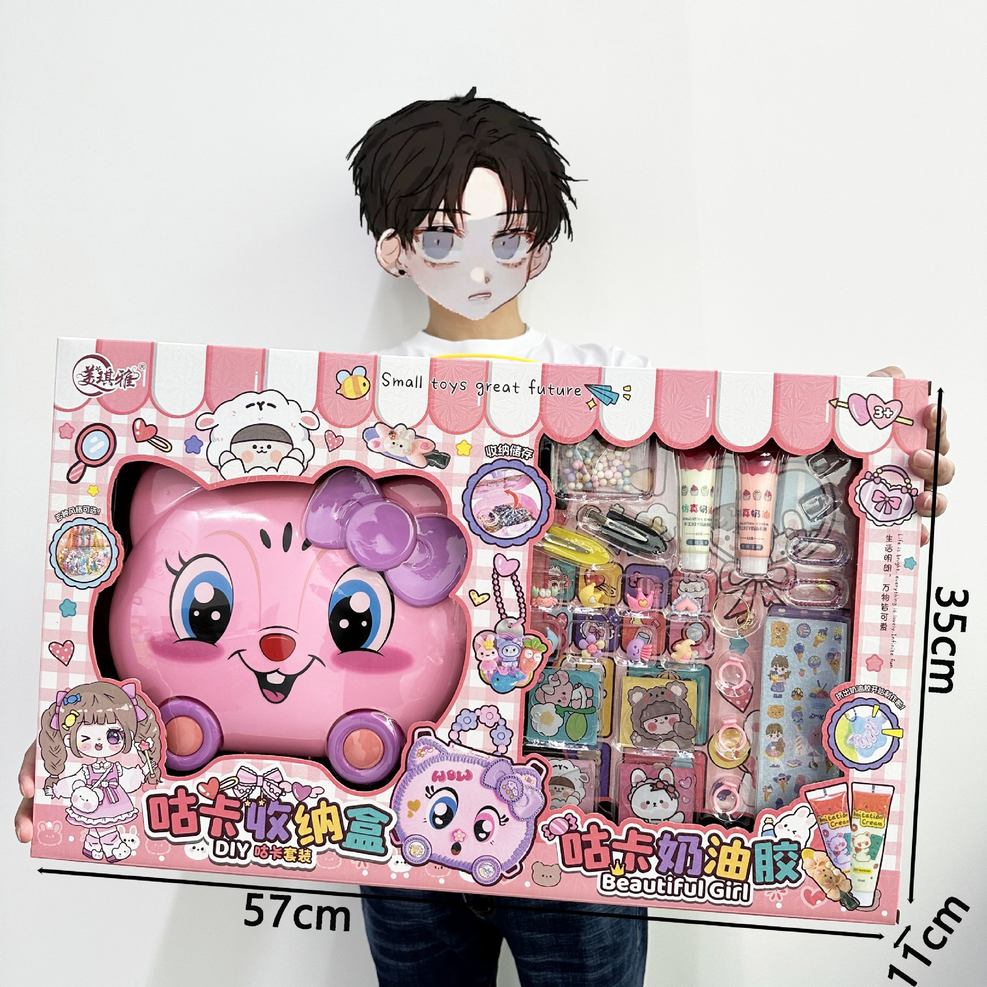 어린이 및 소녀 장난감 놀이 홈 시뮬레이션 의료 도구 화장품 상자 휴대용 바구니 소년 장난감 교육 기관 선물