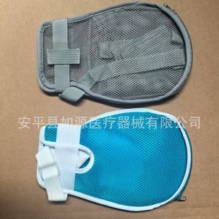 ���� �ֲ��̶���I��  �s������   ��� ͸�� 2��һ��