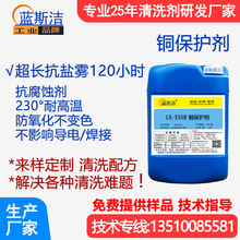 ����Դ����坍�~�͸ߜر��o�����}�F�yԇ96С�r��������׃ɫ