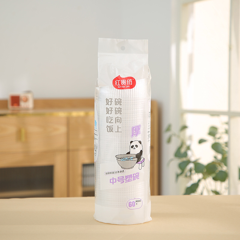 Disposable Bowls, Paper Bowls, Dinner Party Takeout Packaging Bowls, Takeout Boxes, Transparent Fast Food Boxes, Plastic Packaging Boxes, Wholesale