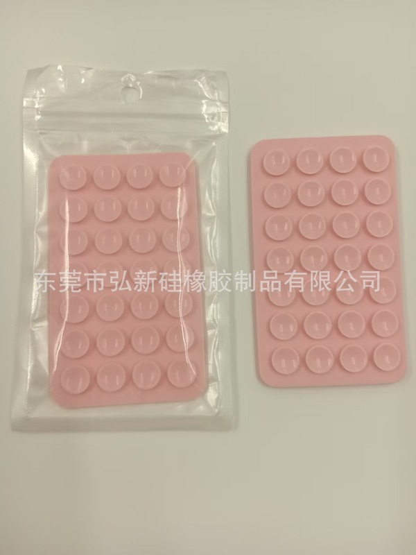 心形吸式手机壳支架适用于手机壳的免胶28粒方形硅胶吸盘手机支架|undefined