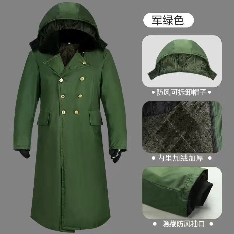 冬の長型軍コートにベルベットをつけて零下40度の男性綿コート冷凍庫防寒服労働保護綿入れの警備員を厚くする|undefined