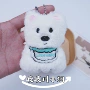 吱吱可爱毛绒包包玩偶