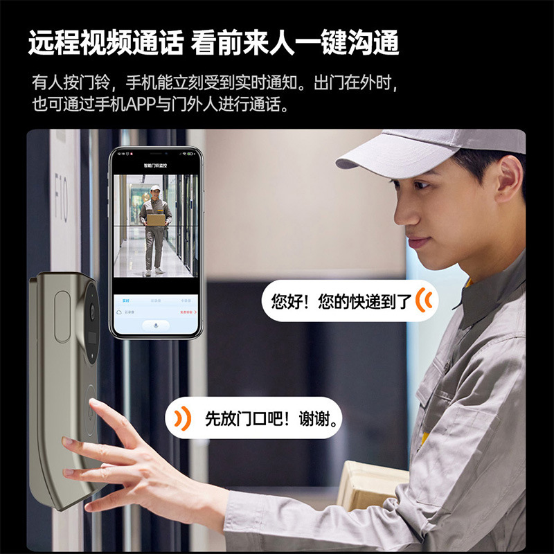 Doble lente doble pantalla inalámbrica batería wifi campana remota un botón llamada visual campana bidireccional intercom HD