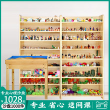 ������ԃ��ɳ�P���b��ͥģ���Α�ɳ�P�WУ��λӭ�zɳ��1000������