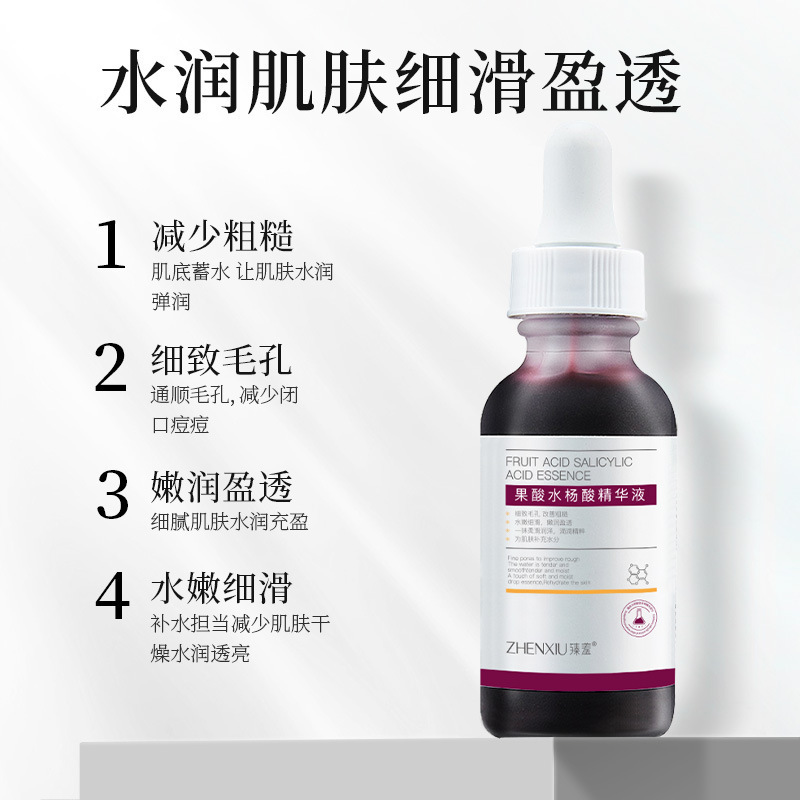 Zhenxiu フルーツ酸サリチル酸抗ニキビエッセンスはニキビを閉じ、ニキビ跡、黒ずみを閉じ、若返らせ、毛穴を縮小し、毛髪を生成します。|undefined
