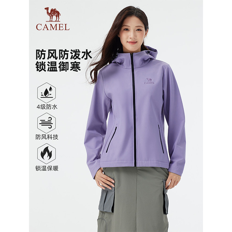 Camel Soft Shell Jacket for Women 2025 Autumn and Winter New Windproof and Waterproof Jacket with Velvet Lining Anti-Static Jacket Windbreaker for Men