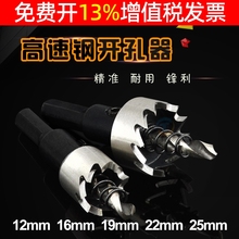 221916_25^20Fٱ12늙28mm