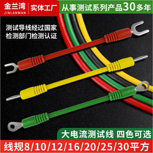 DCC���������������U�ʹ�ƽ��ͭ������O��ֱ����Դ����40A-200A